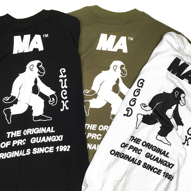 原创设计 复古 猿人潮流印花纯棉舒适情侣短袖T恤 HIPHOP 滑板