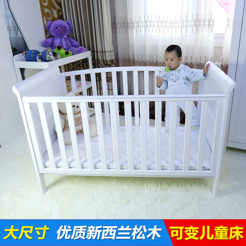 盛林大尺寸婴儿床实木环保白色欧式松木宝宝游戏BB婴童床环保油漆