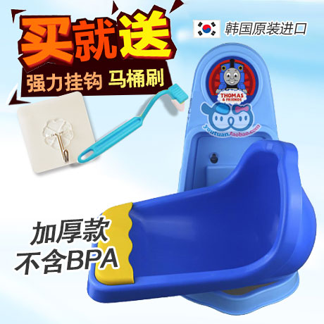 韩国进口男孩宝宝小便池大号儿童小便器挂墙站立式小便斗尿盆尿斗