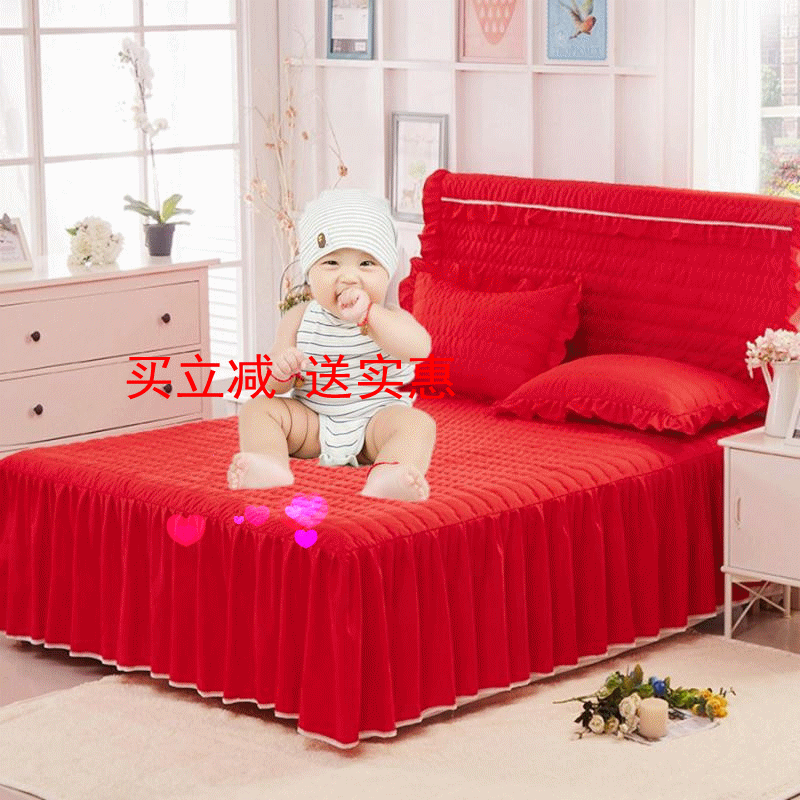 厂家直销床裙三件套纯色纯棉防滑床罩大红单件床笠床盖床单保护套
