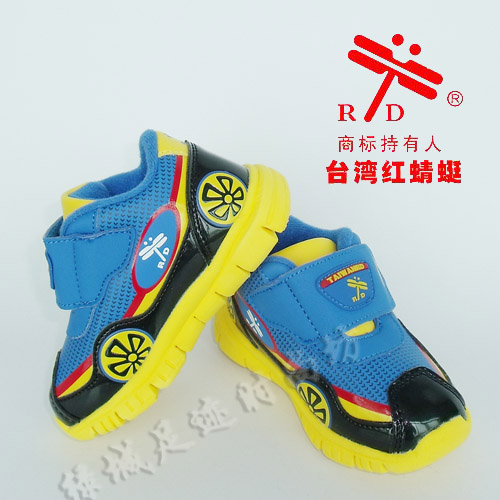 台湾红蜻蜓企业RD童鞋春秋款1D5105男款小童休闲鞋25-30宝兰色