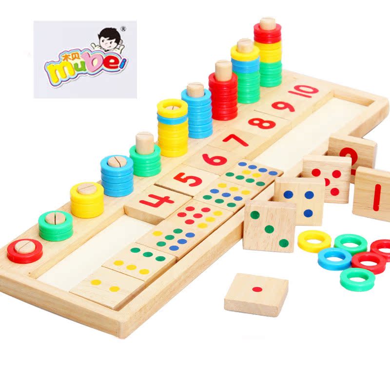 儿童益智数学启蒙认知 早教学习数字 学习板彩虹圈配对玩具包邮
