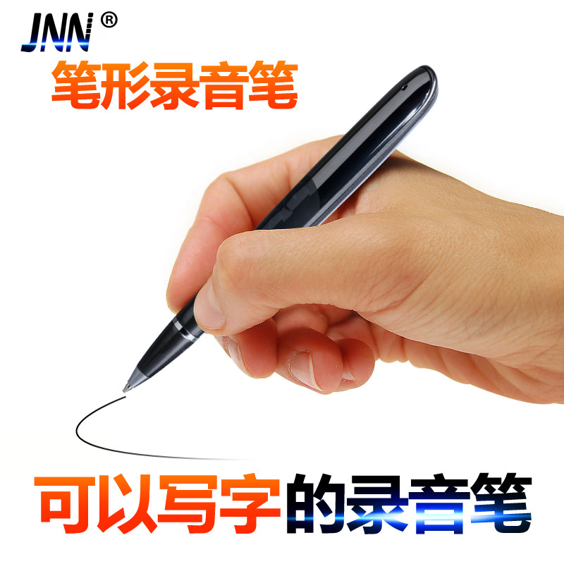 JNN Q9 专业录音笔 智能声控高清远距降噪正品上课mp3
