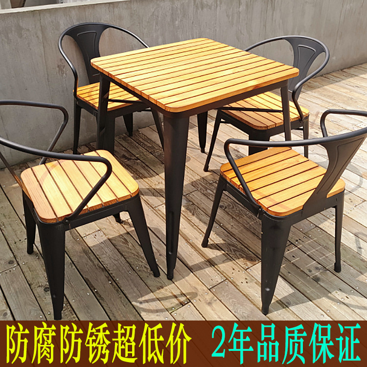 室外桌椅星巴克桌椅露台阳台庭院桌椅组合防锈花园防腐木户外桌椅