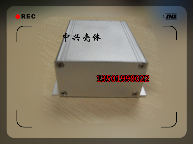 整体式铝盒 铝型材外壳/控制器散热器外壳AD-62：39.3*89.2*100