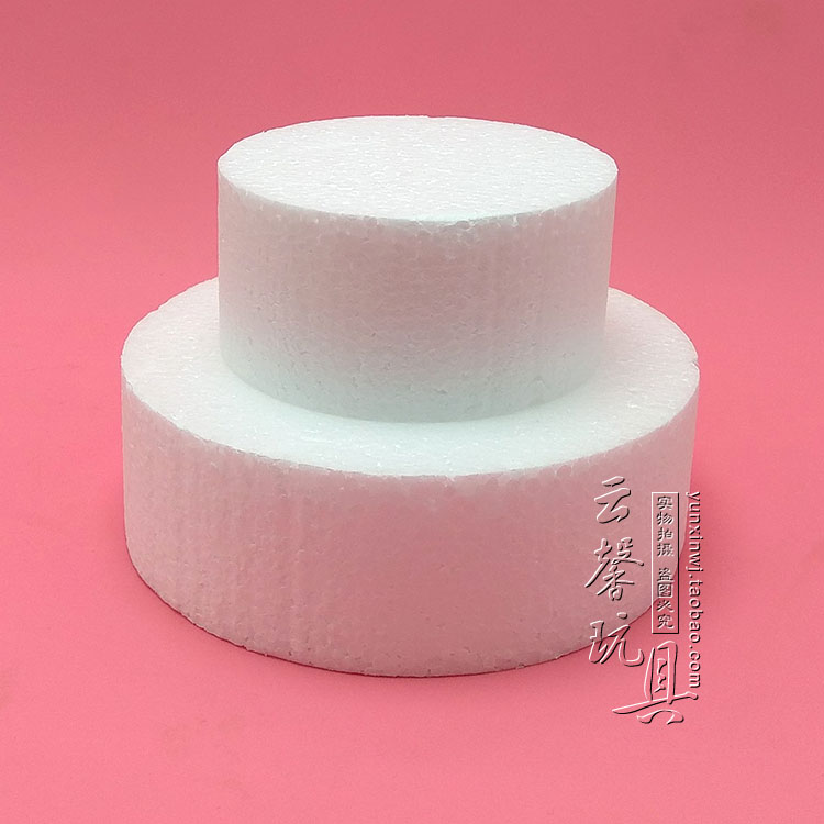 超轻粘土diy模具手工制作珍珠雪花泥配件保丽龙泡沫蛋糕胚圆模型