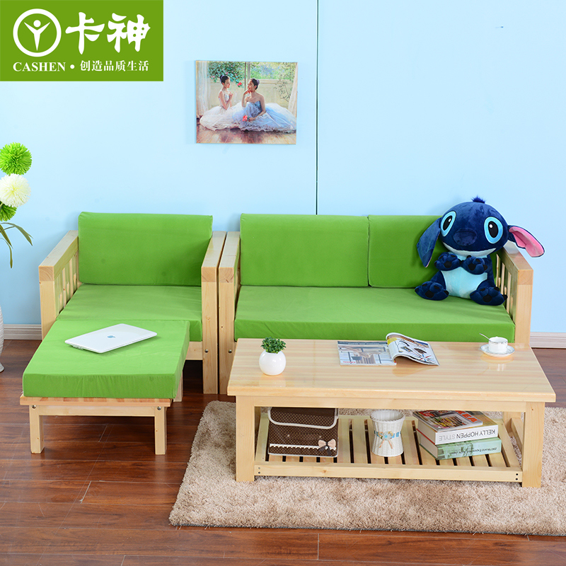 现代小户型单人双人三人木质沙发实木  木制沙发木头实木框架沙发