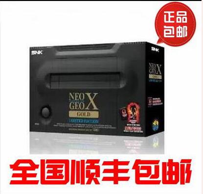 原装SNK掌上游戏机套装NEOGEO X GOLD 限定版顺丰全国包邮