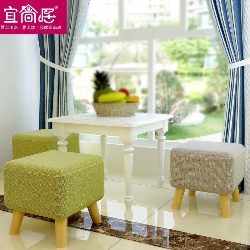 布艺沙发凳简约小矮凳卧室坐凳实木换鞋凳客厅创意小方凳板凳墩子