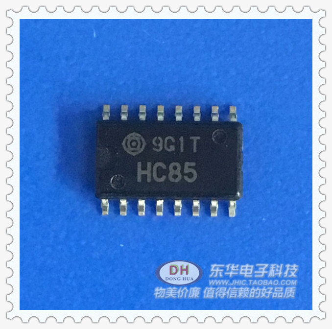 原装正品74HC85 HC85A 贴片 SOP-5.2MM 品牌