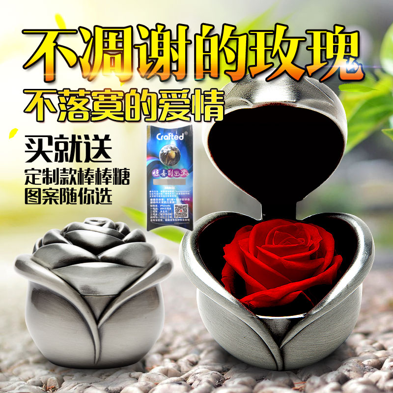 【Crafted】进口玫瑰永生花保鲜花仿真花礼盒温州 情人节高端礼物