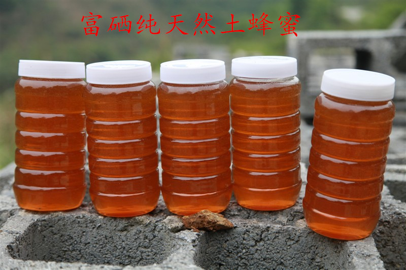 陕南特产 纯天然野生新蜂蜜农家自产土蜂蜜纯正真百花蜜 1KG包邮