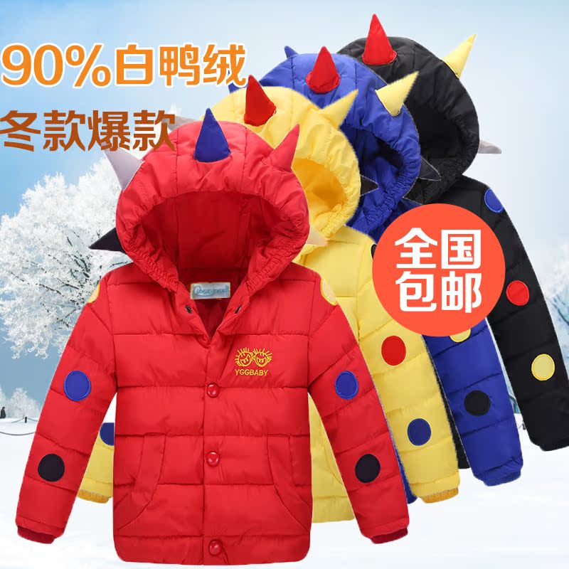 2016加厚新款冬季韩版儿童羽绒服外套 男女童装中小童短款羽绒服