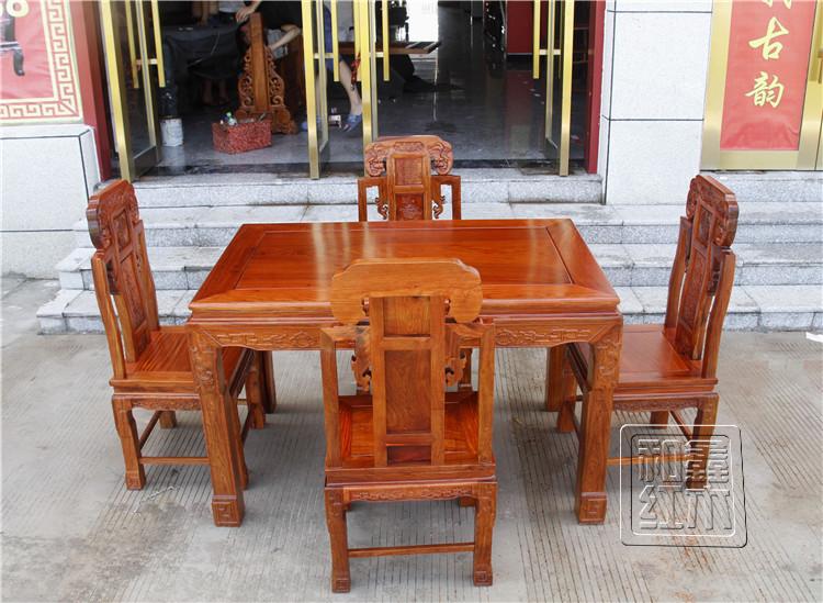 红木家具缅甸花梨木长方形餐桌 大果紫檀实木中式象头餐桌椅组合