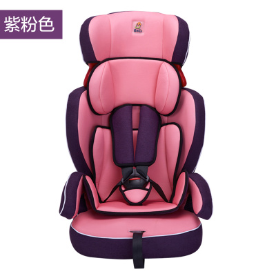 EnCi 恩赐儿童安全座椅汽车用 新生儿宝宝车载 9个月-12岁 3C认证