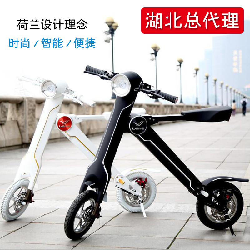 乐和K1 轻小型迷你折叠车 ET代步成人电动自行车 摩托车 代驾车