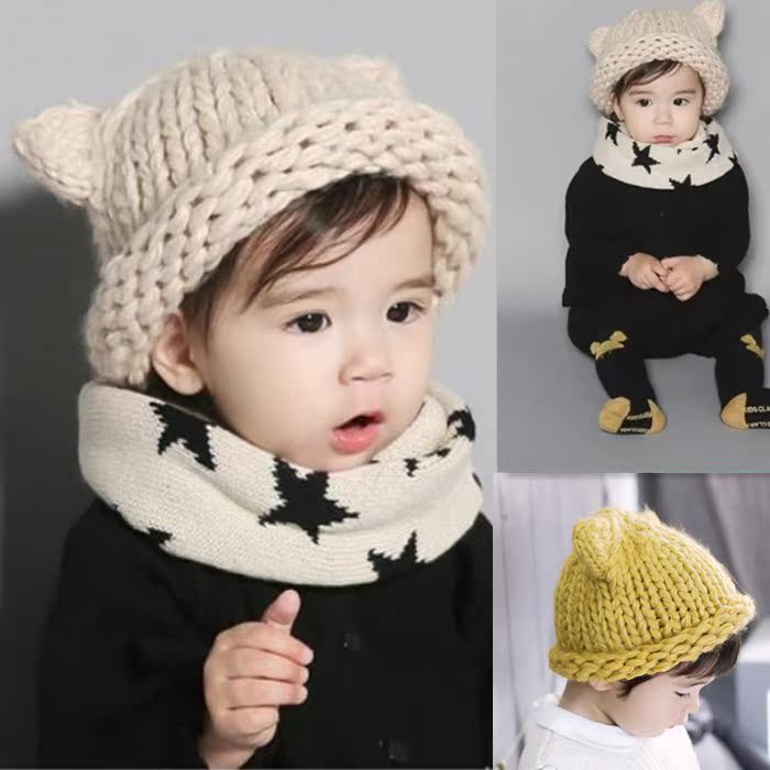 韩国儿童帽男女童秋冬粗毛线手工针织帽宝宝可爱造型礼帽盆帽潮