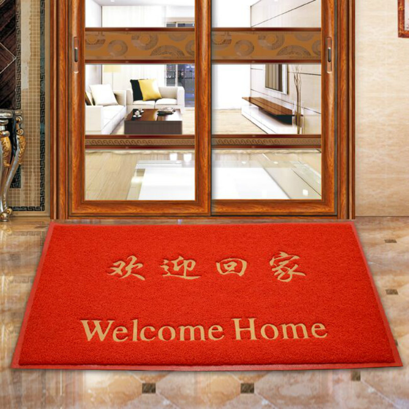 红色欢迎回家加厚防滑垫除尘门垫脚垫地垫入户地垫门厅地毯包邮