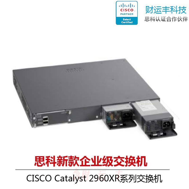 Cisco Catalyst 2960XR-24PD-I WS-C2960XR-24PD-I