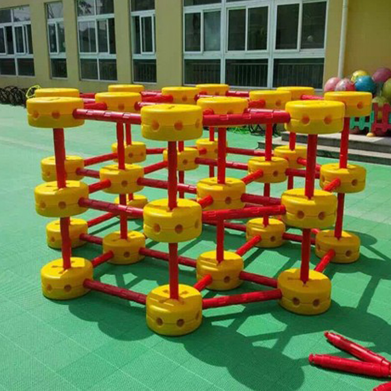 幼儿园多功能攀爬儿童大型体育玩具感统训练器材万能工匠组合