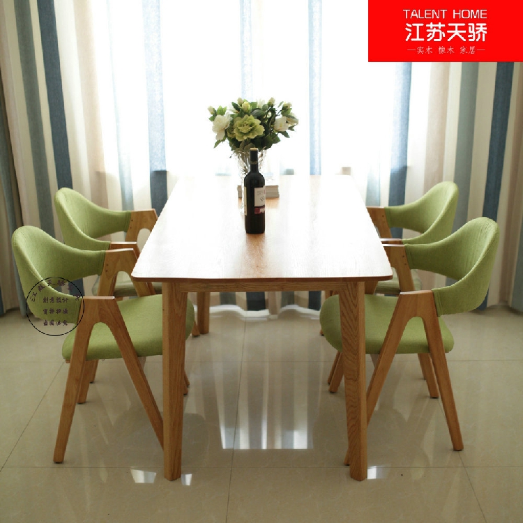 橡木北欧创意新品原木色饭桌日式餐桌餐椅组合实木方桌小户型宜家