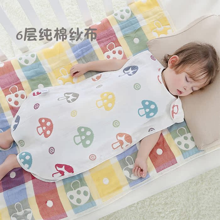 夏天宝宝6层纱布睡袋薄款背心式春夏季新生儿空调房婴儿蘑菇睡袋