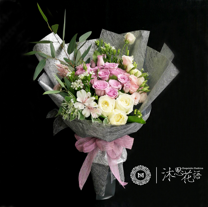 沐思花语（恋歌）成都鲜花速递同城紫玫瑰生日情人节混搭韩式花束
