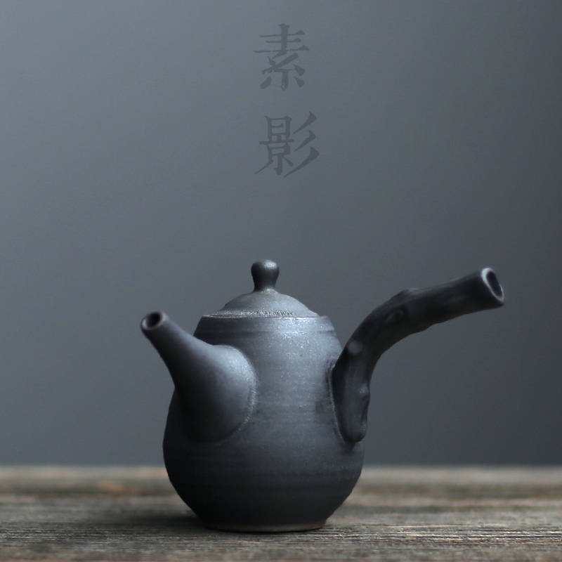 日式复古茶壶小 陶瓷老铁釉工艺茶盏功夫茶具 家用根艺侧把壶新款