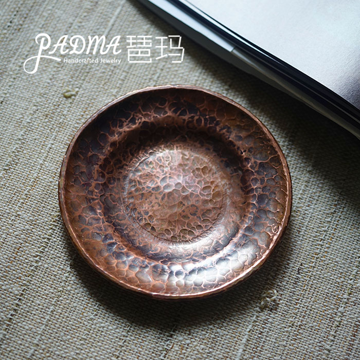 PADMA 【器】原创手工制作纯紫铜杯托茶托 茶道茶器 艺术纹理