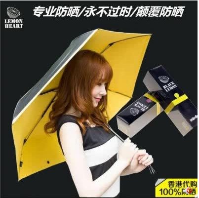 新款超轻mini伞三折伞小黑伞双层防晒伞太阳伞防紫外线黑胶雨伞