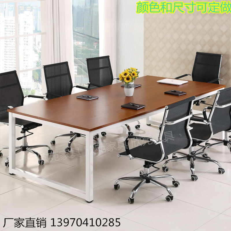 深圳会议桌长桌简易工作台员工桌子培训洽谈桌简约现代职员办公桌