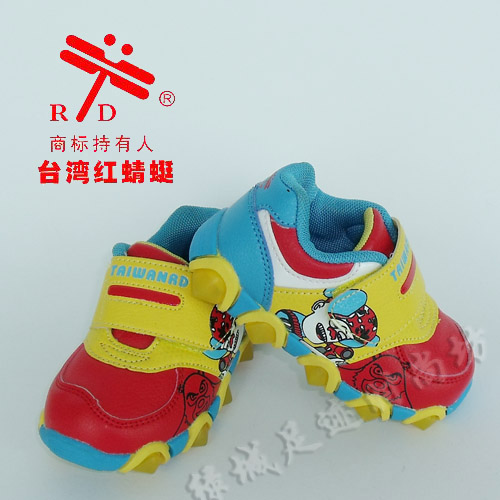 台湾红蜻蜓企业RD童鞋春秋款1D3103女款小童单网运动鞋21-26大红