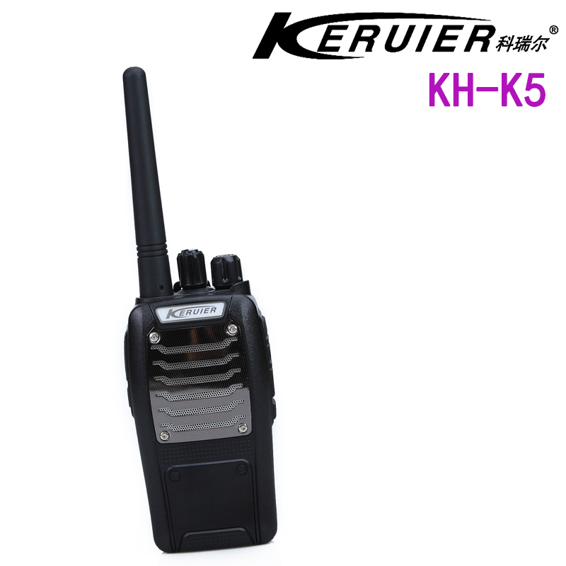 对讲机 香港科瑞尔 K5 高品质 对讲机防摔 防震 5-15公里