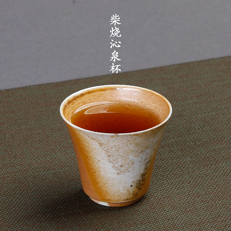 柴烧陶瓷茶具茶杯套装陶瓷自然落灰手工沁泉杯主人杯单杯品茗杯子