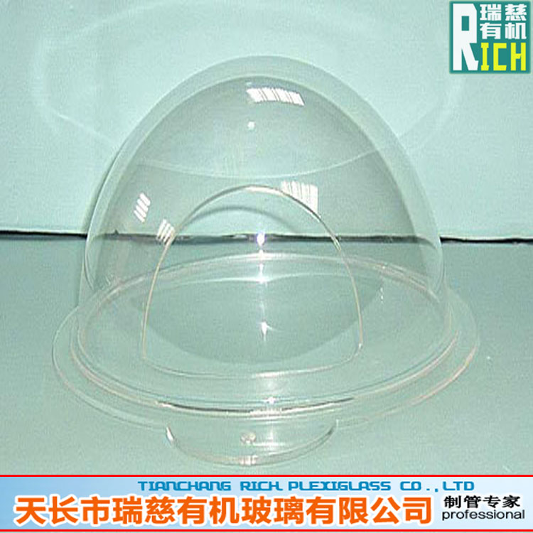 半球 圆型有机玻璃罩 制品 亚克力 加工定制 定做 直径800*800