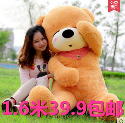 正品1.8米泰迪熊毛绒玩具大抱熊1.6米抱抱熊2米熊布娃娃超大公仔