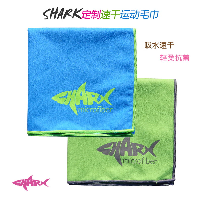 SHARK定制速干运动毛巾超吸水轻柔户外旅行沙滩游泳健身洗浴包邮