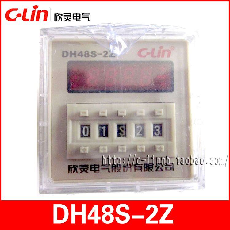 C-Lin欣灵牌DH48S-2Z 0.01S-99H99M 数显延时时间继电器 带底座