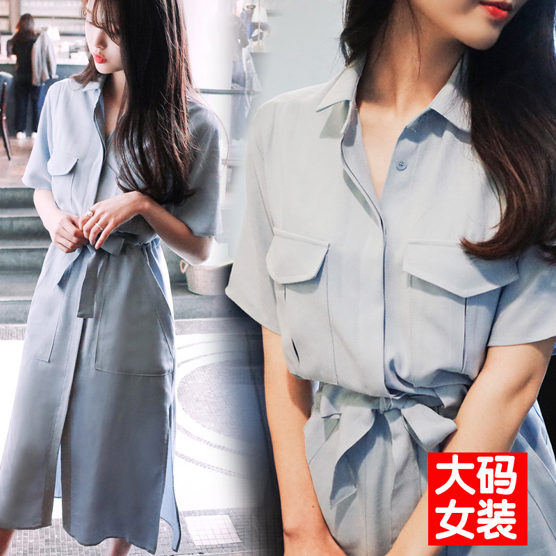 2016夏季新款大码女装200斤胖mm时尚韩版修身显瘦收腰衬衫连衣裙