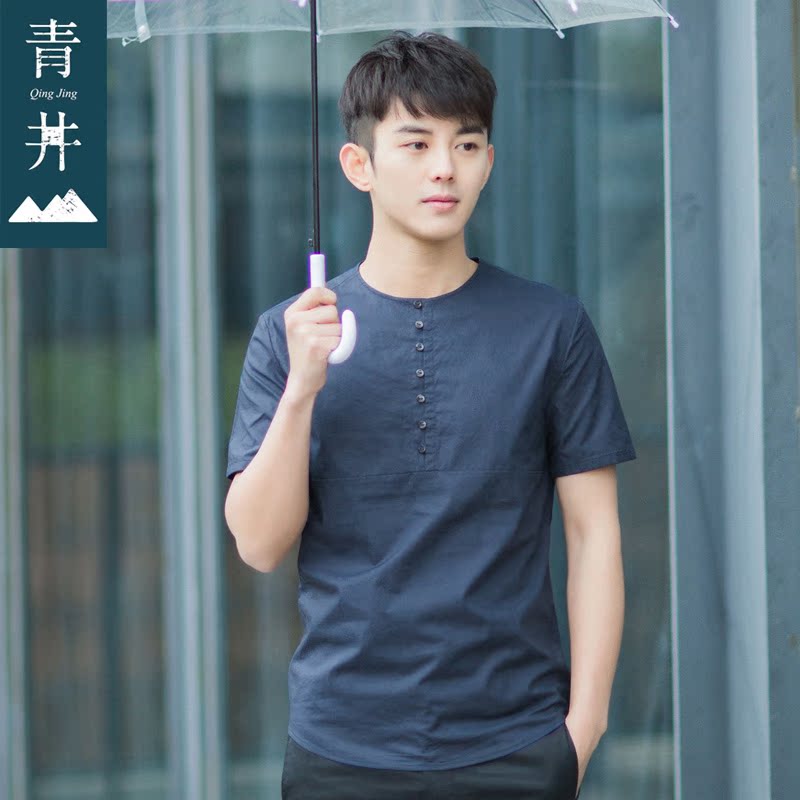 青井文艺夏季男士无领短袖衬衫纯棉修身套头蓝色衬衣圆领半袖上衣