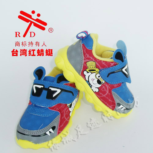 台湾红蜻蜓企业RD童鞋春秋款1D5106男款小童休闲鞋21-26宝兰