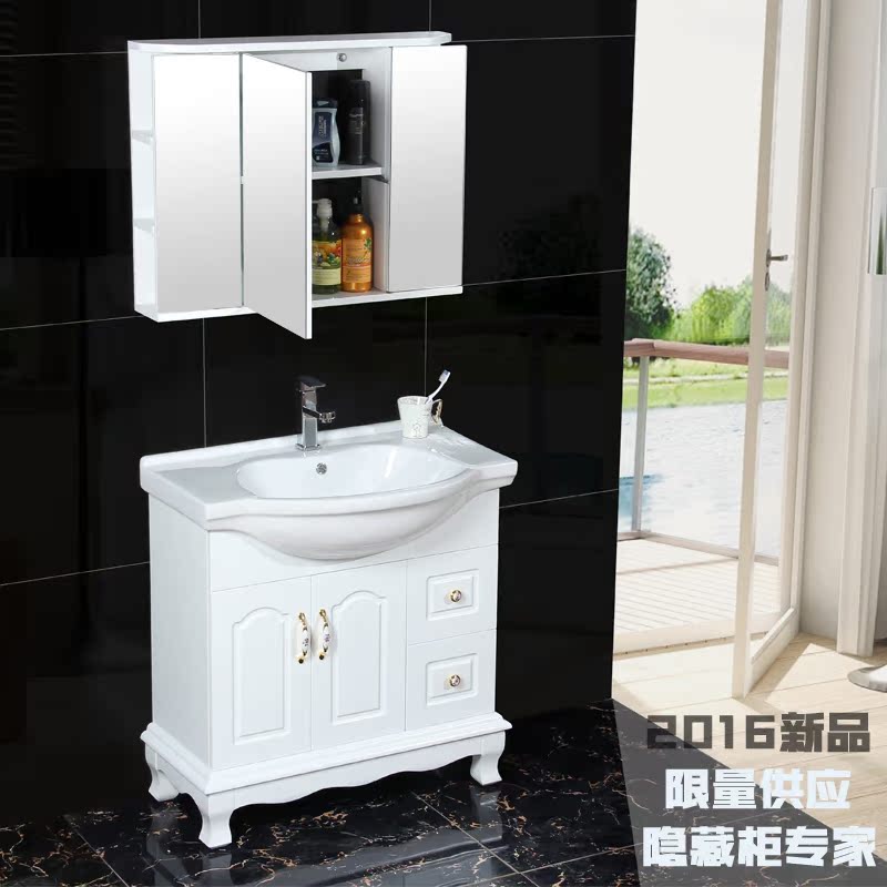 固定卫浴 2016新品 卫生间实木隐藏式镜柜浴室柜置物柜镜箱 包邮
