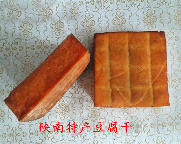陕南特产石泉五香豆腐干柴火烟熏豆干自制原味豆腐干250g 3斤包邮