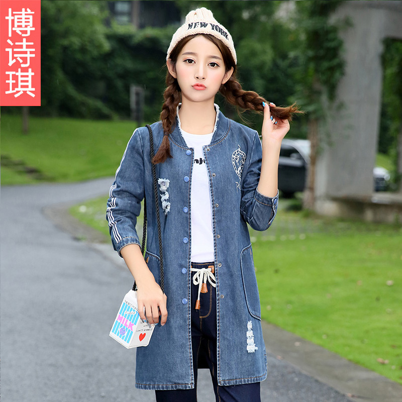 2016少女秋季新款韩版修身显瘦中长款初中学生牛仔风衣休闲外套女