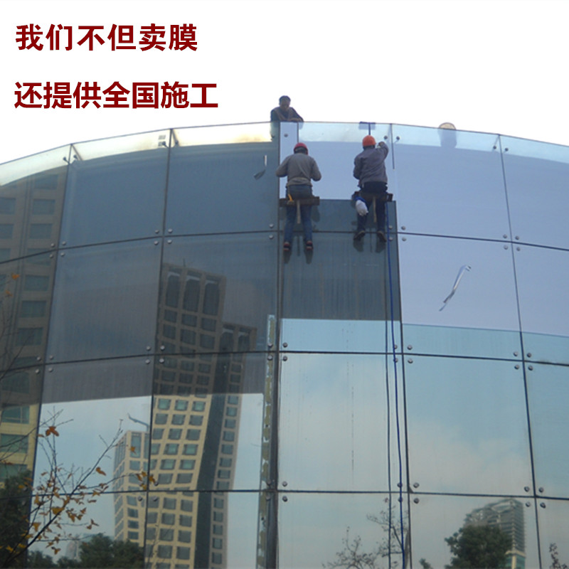 3M建筑玻璃贴膜 龙膜玻璃隔热膜 防爆安全膜防晒膜单向膜全国施工