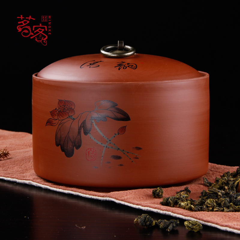 茗客 茶叶罐紫砂密封罐子功夫铁观音半斤红茶存储普洱礼盒装特价