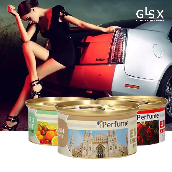 GLSX汽车香膏香薰固体香水车载空气清新剂除异味除臭车载香薰罐头