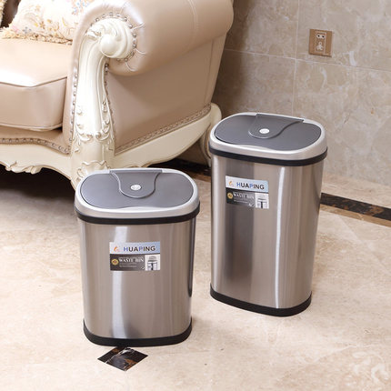 HP/华萍按压垃圾桶家用大号不锈钢客厅卫生间创意手按式垃圾桶