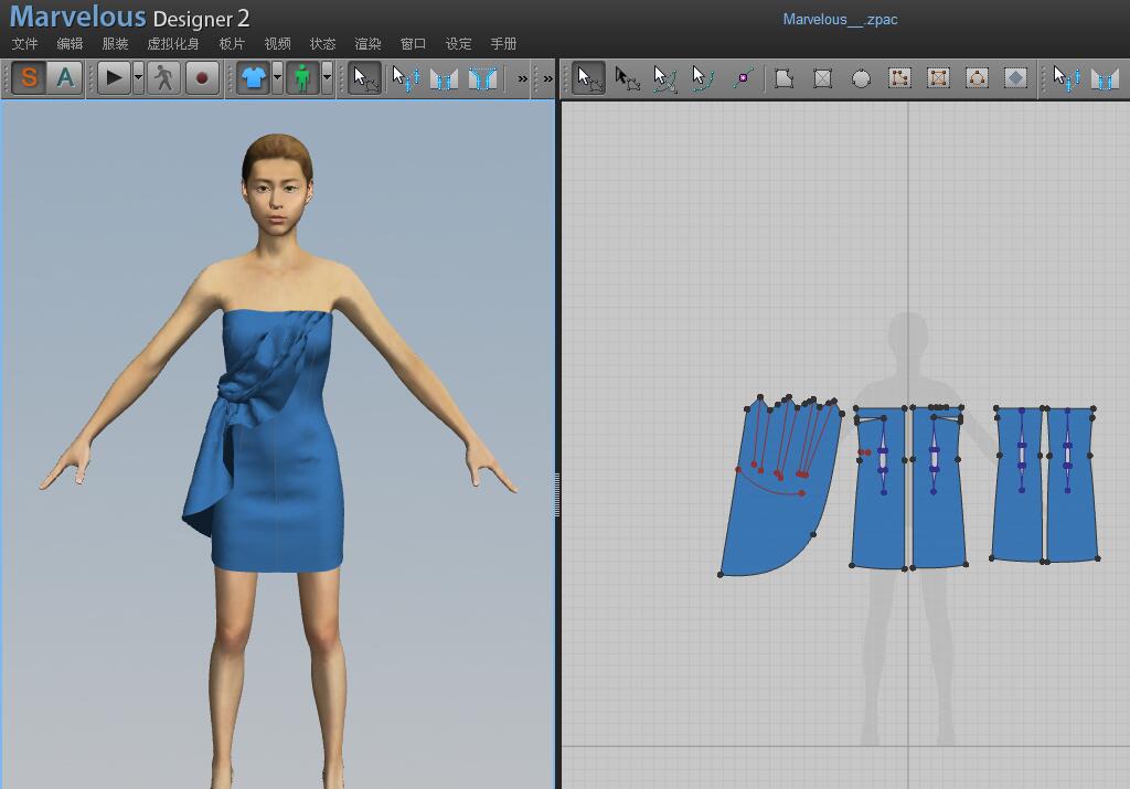 学习用3D设计服装制版CAD立体裁剪试衣模特系统中文教学教程视频