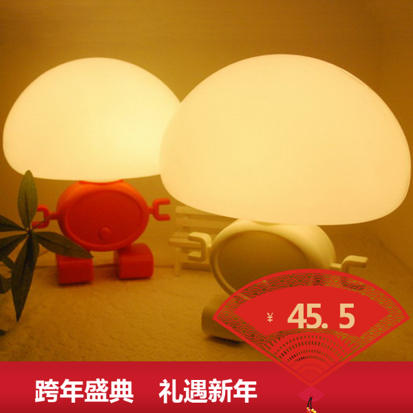 智能声控机器人小夜灯创意LED声光控夜灯宝宝卧室床头灯 热卖包邮